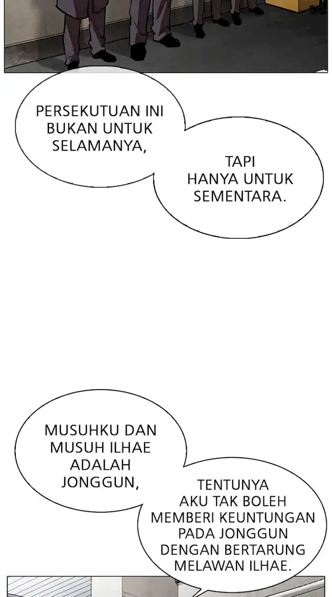 Lookism Bab 319 halaman 3