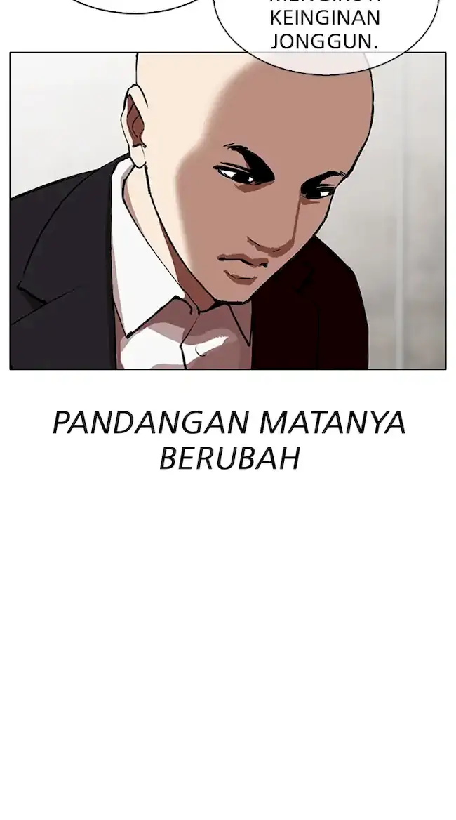 Lookism Bab 319 halaman 5