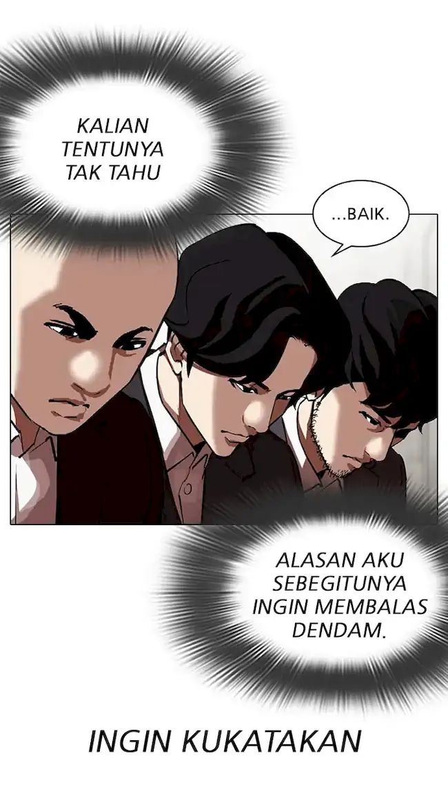 Lookism Bab 319 halaman 6