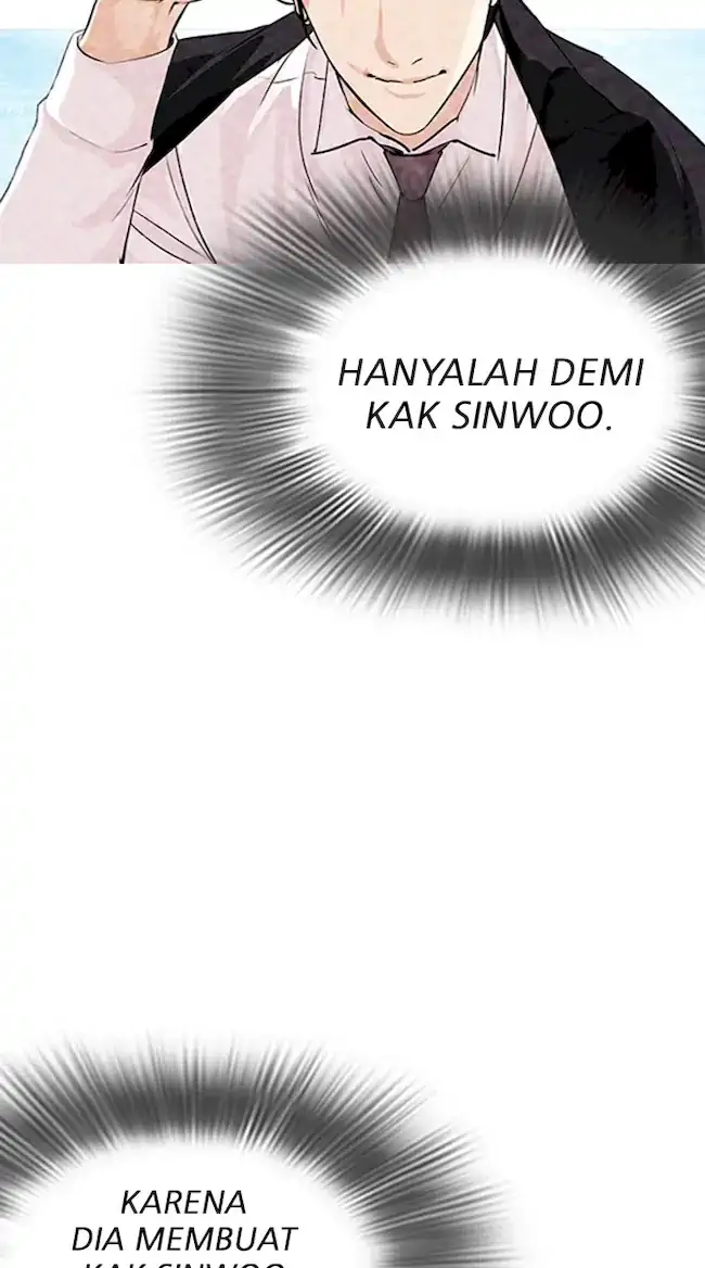 Lookism Bab 319 halaman 8