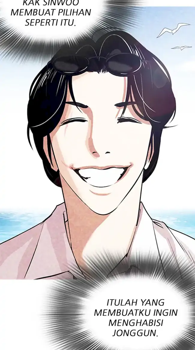 Lookism Bab 319 halaman 9