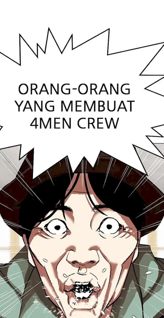 Lookism Bab 319 halaman 23