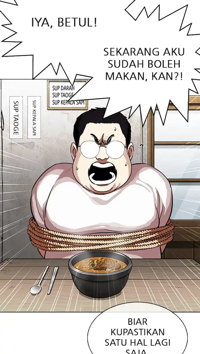Lookism Bab 319 halaman 25