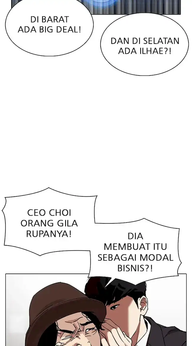 Lookism Bab 319 halaman 27