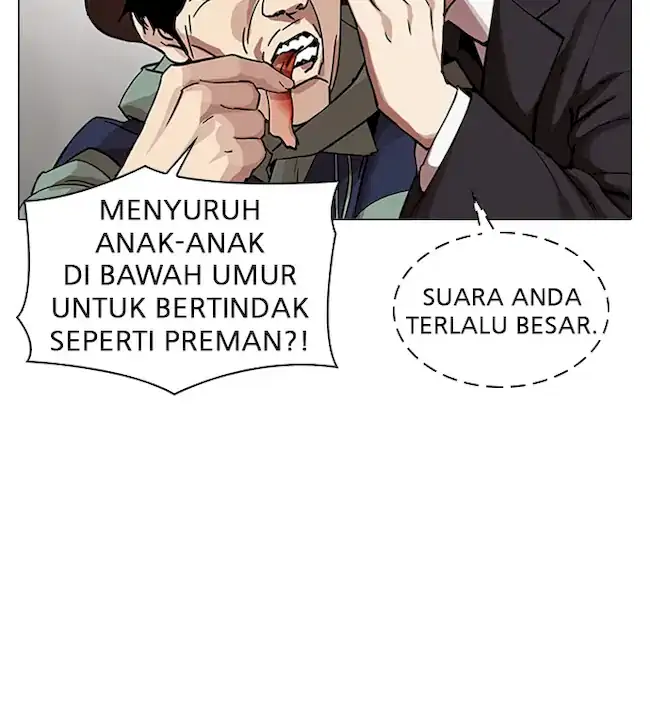 Lookism Bab 319 halaman 28