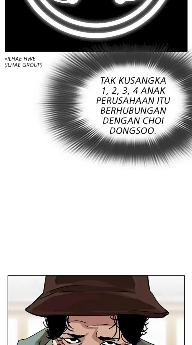 Lookism Bab 319 halaman 30