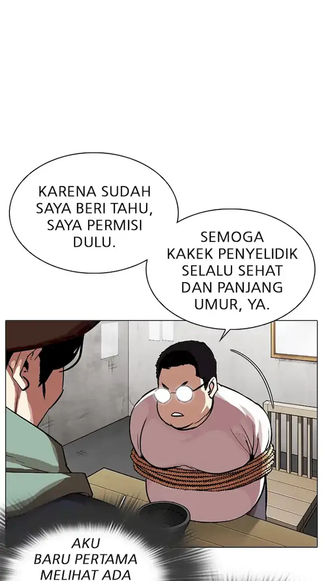 Lookism Bab 319 halaman 33