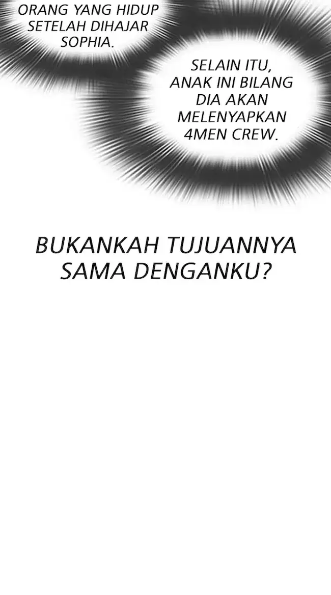 Lookism Bab 319 halaman 34