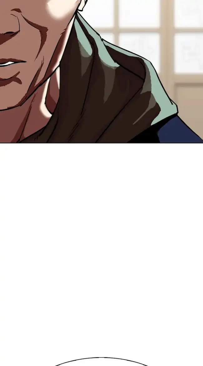 Lookism Bab 319 halaman 47