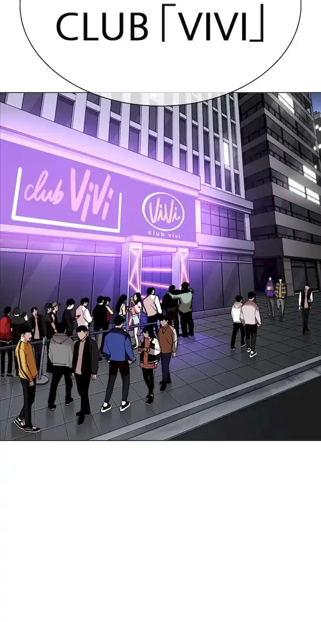 Lookism Bab 319 halaman 52