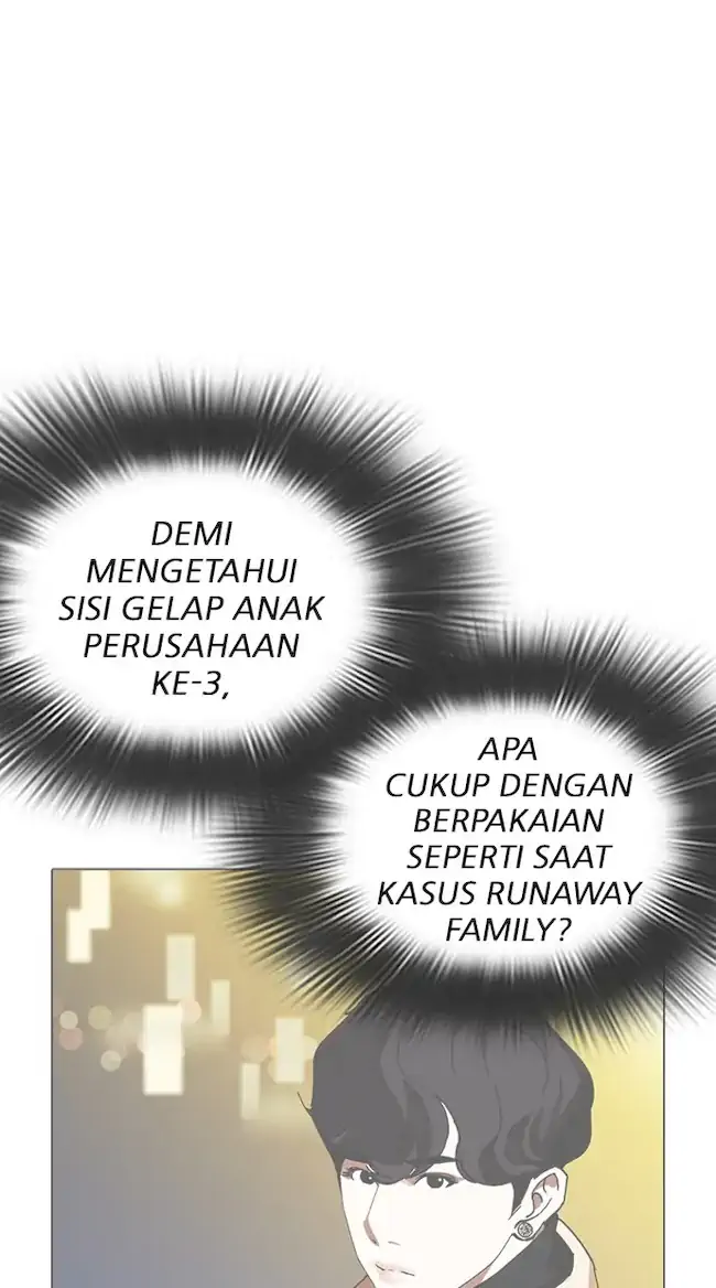 Lookism Bab 319 halaman 54