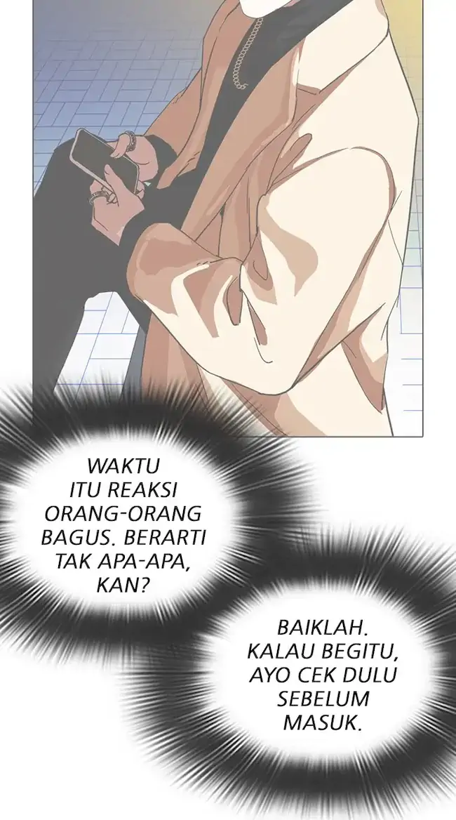 Lookism Bab 319 halaman 55