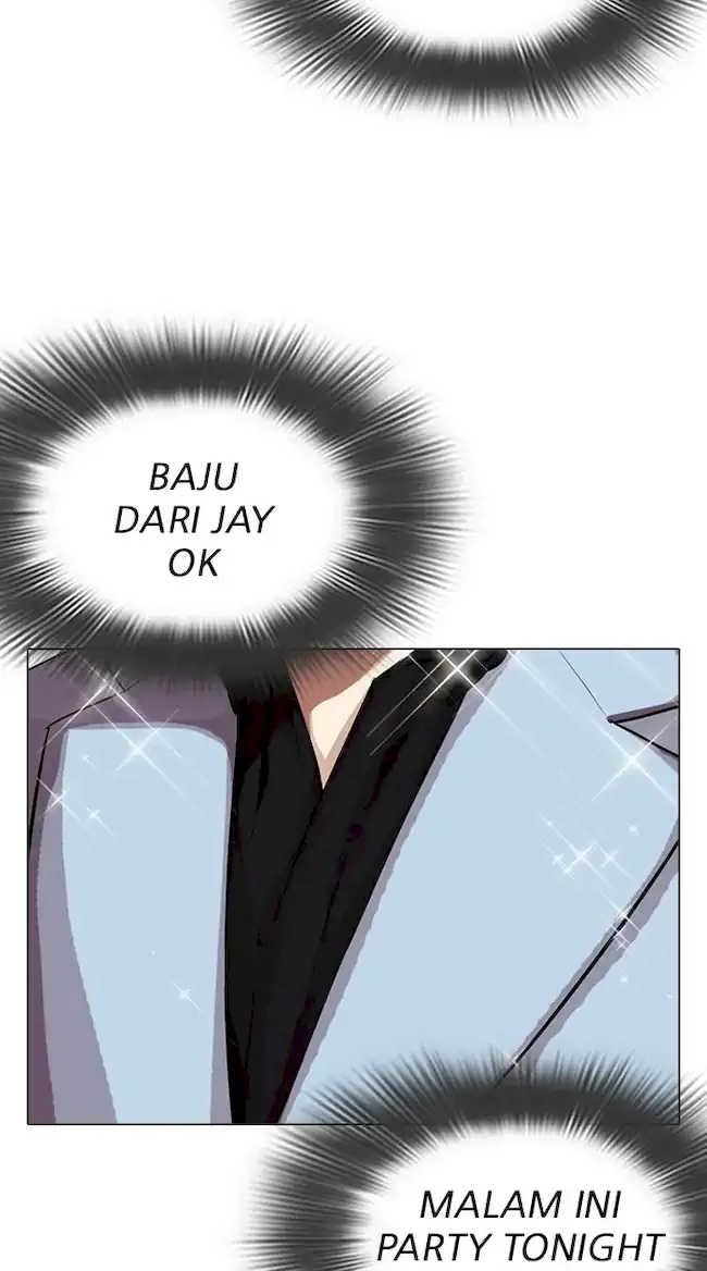 Lookism Bab 319 halaman 57