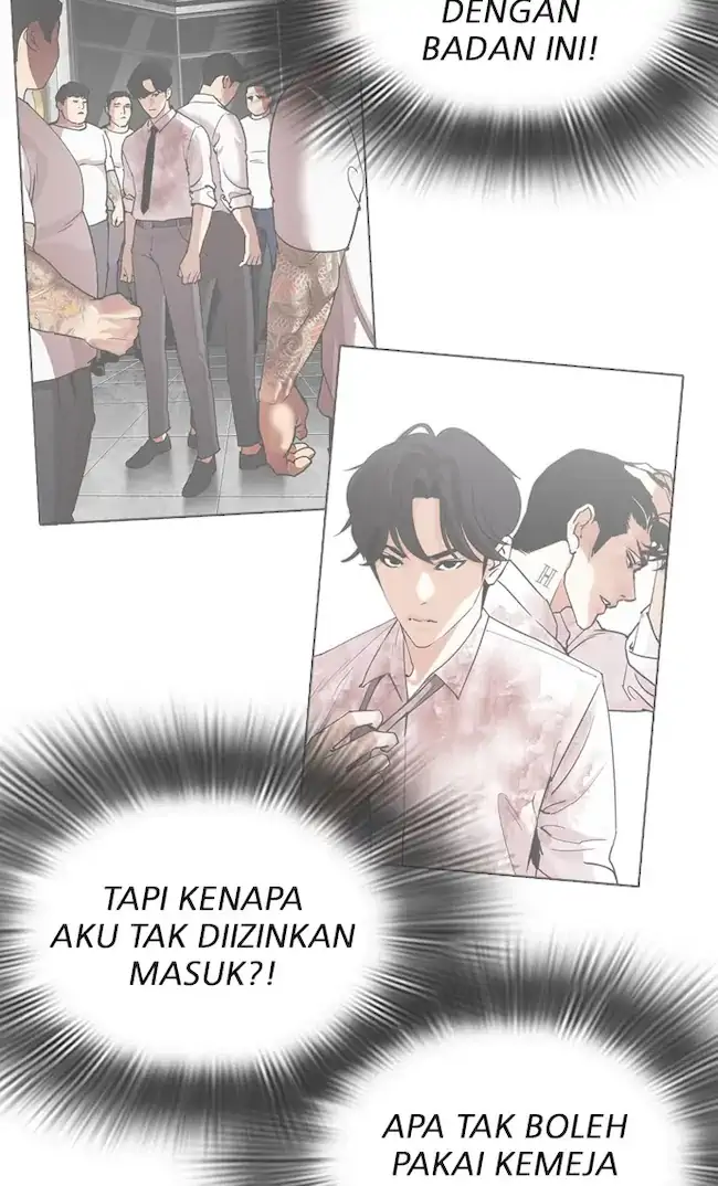 Lookism Bab 319 halaman 62