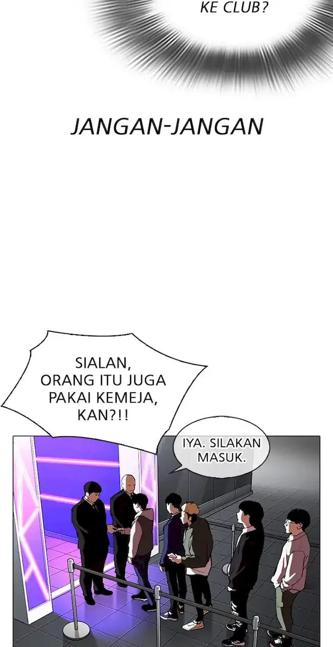 Lookism Bab 319 halaman 63