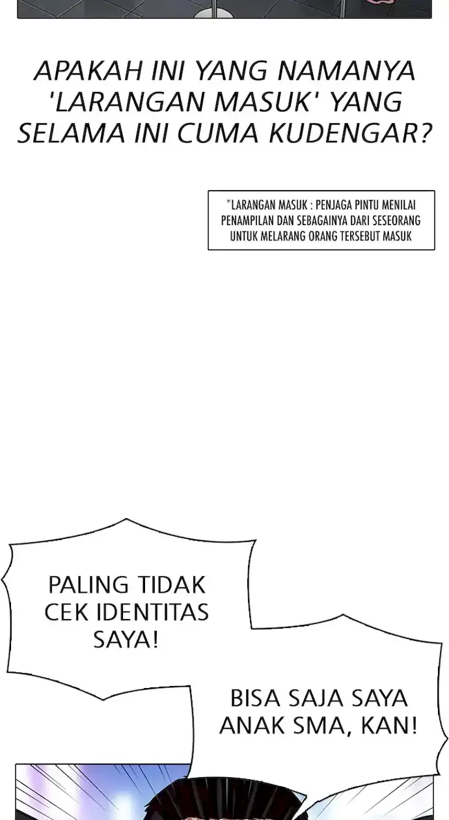 Lookism Bab 319 halaman 64
