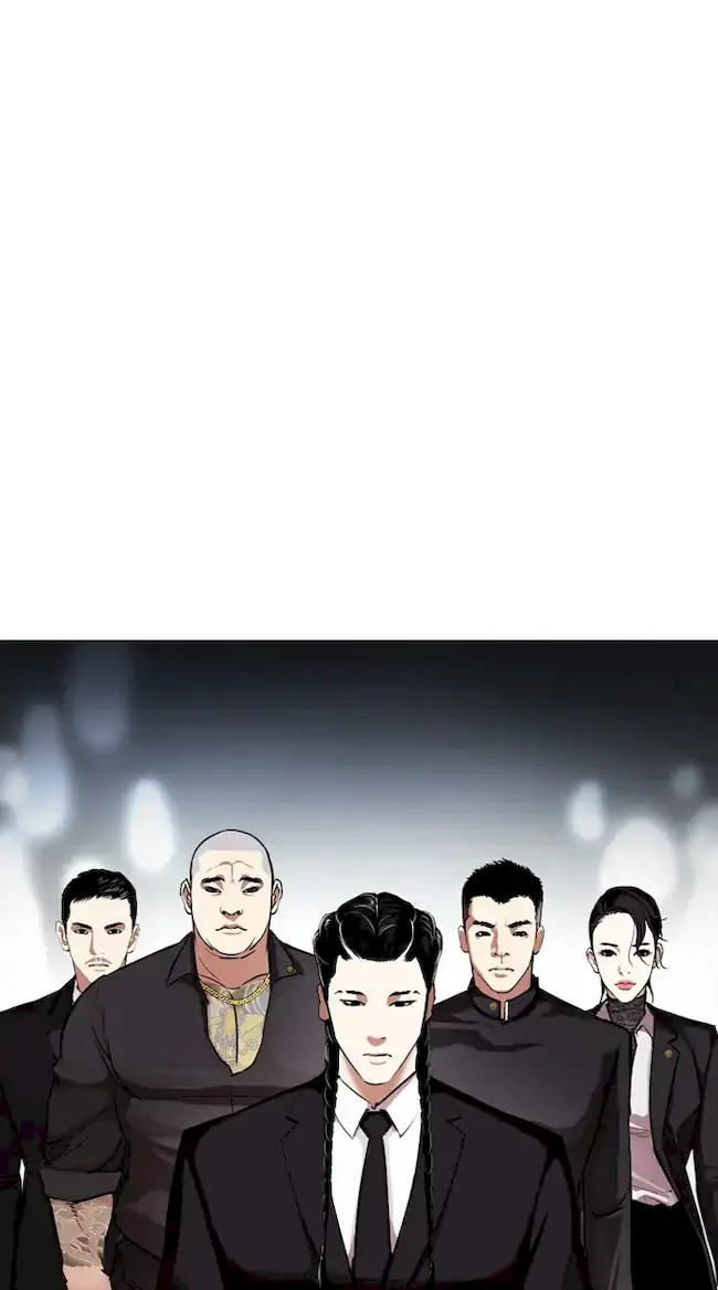 Lookism Bab 319 halaman 72