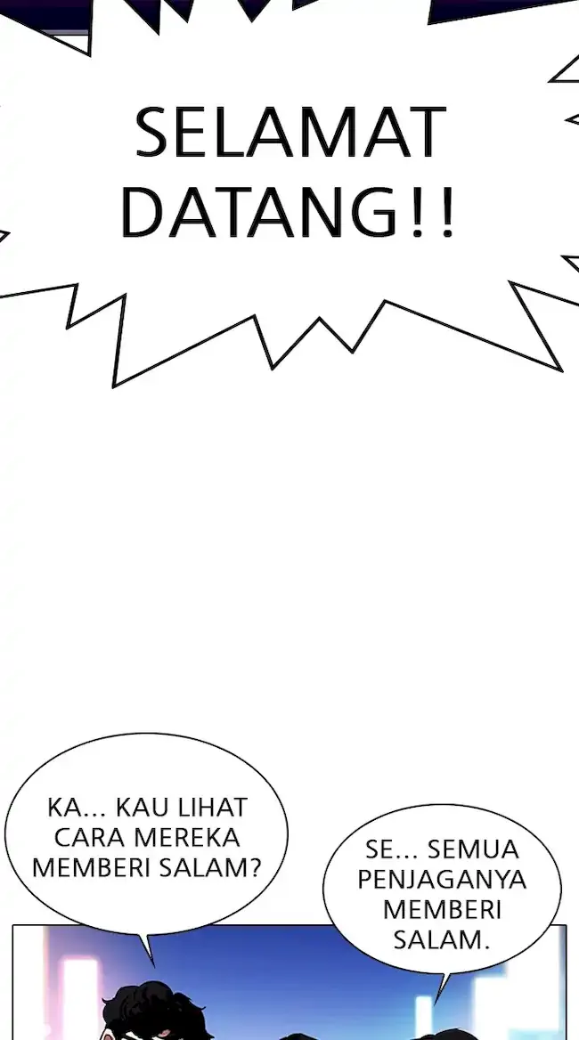 Lookism Bab 319 halaman 81