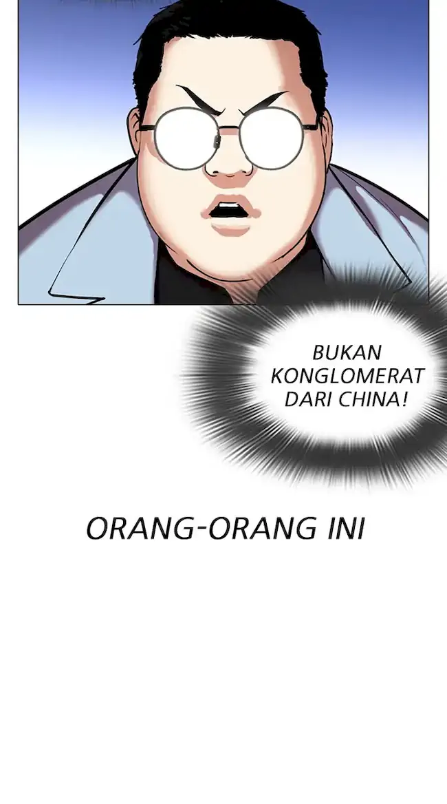 Lookism Bab 319 halaman 84