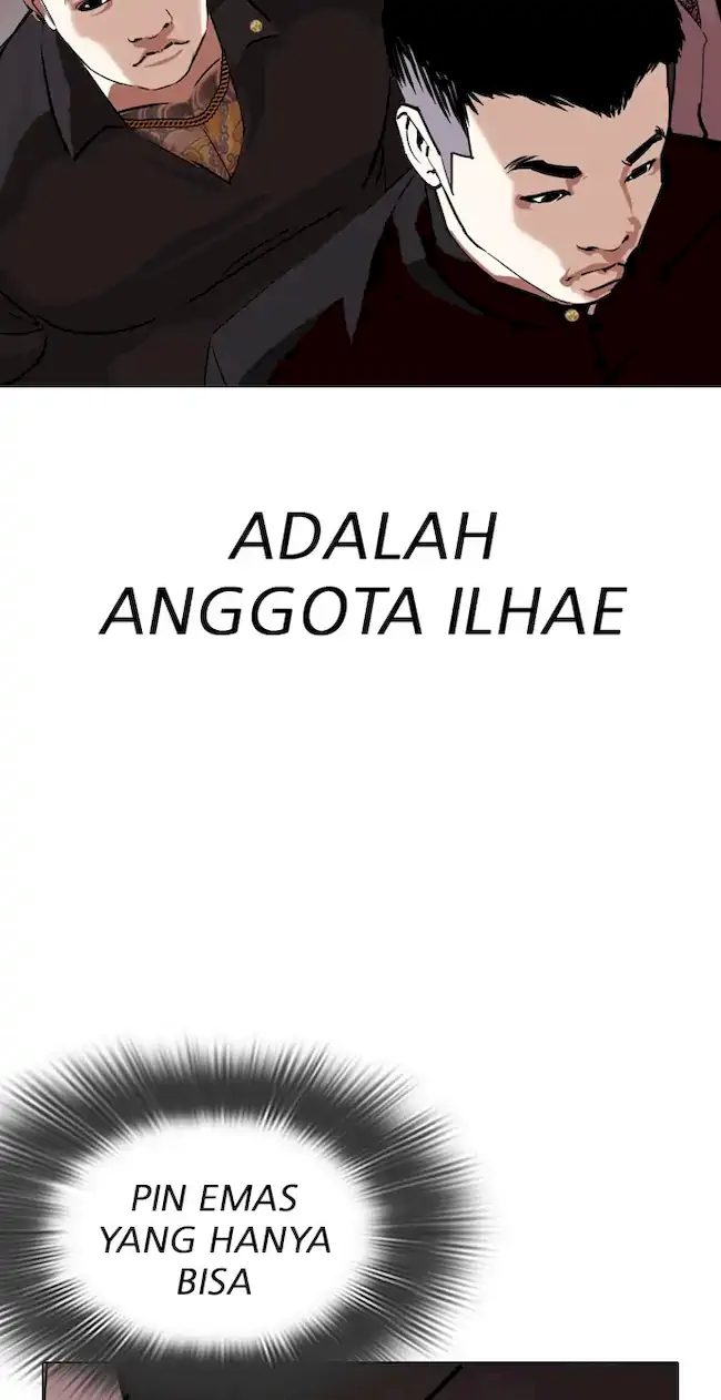 Lookism Bab 319 halaman 86