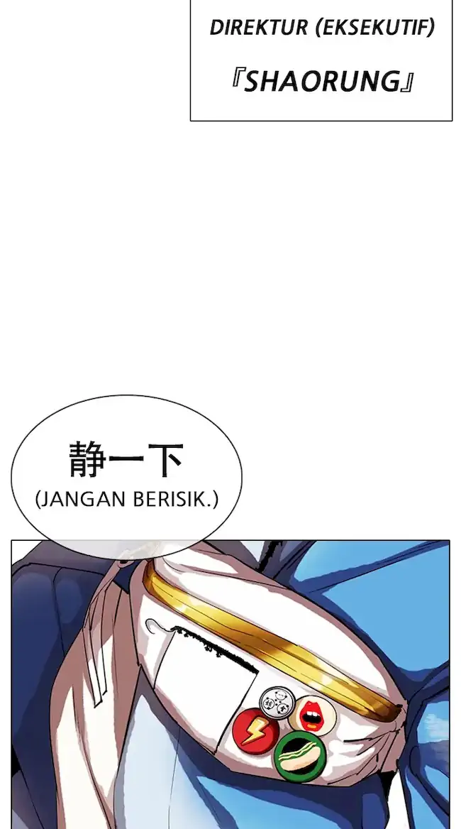 Lookism Bab 319 halaman 92