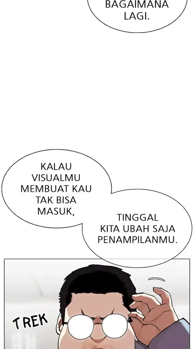 Lookism Bab 319 halaman 104