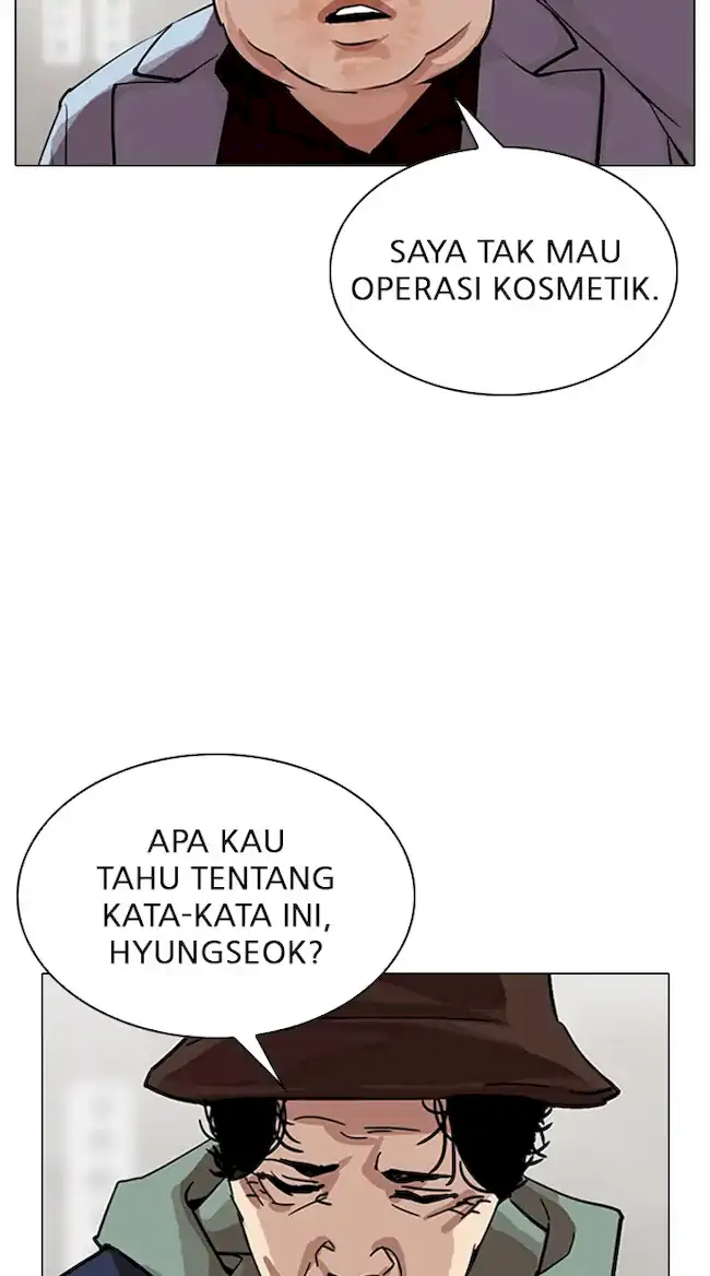 Lookism Bab 319 halaman 105