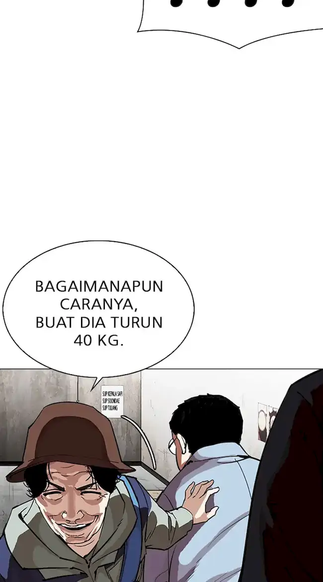 Lookism Bab 319 halaman 108