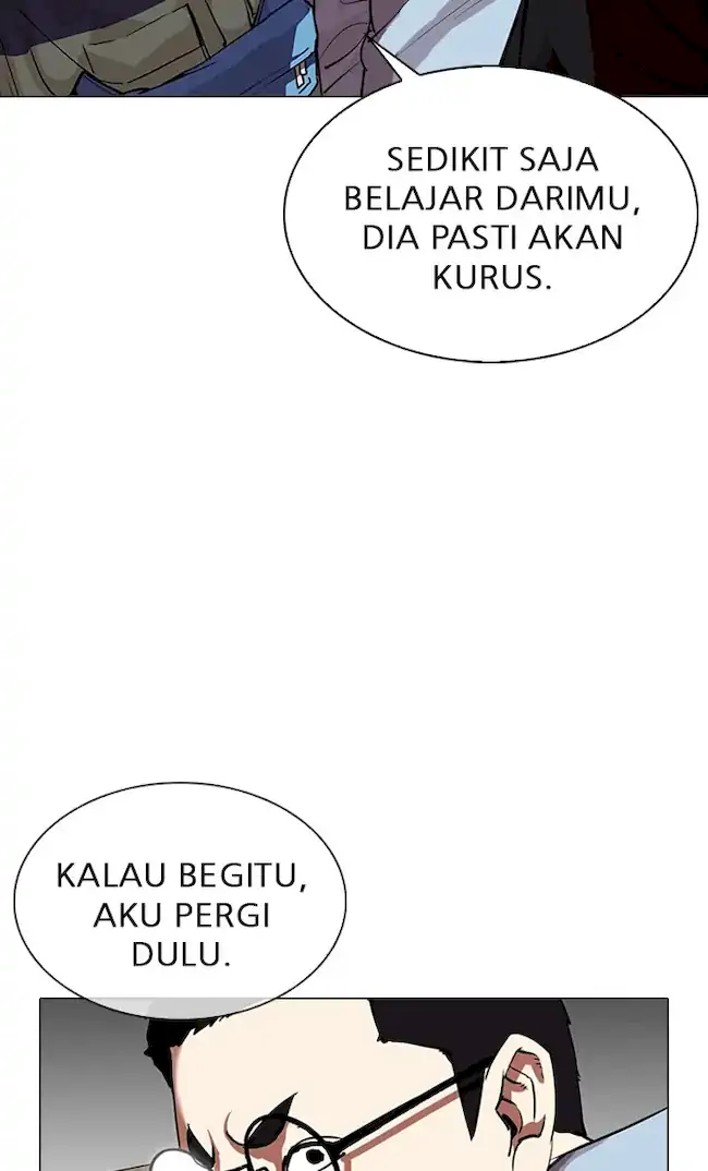 Lookism Bab 319 halaman 109
