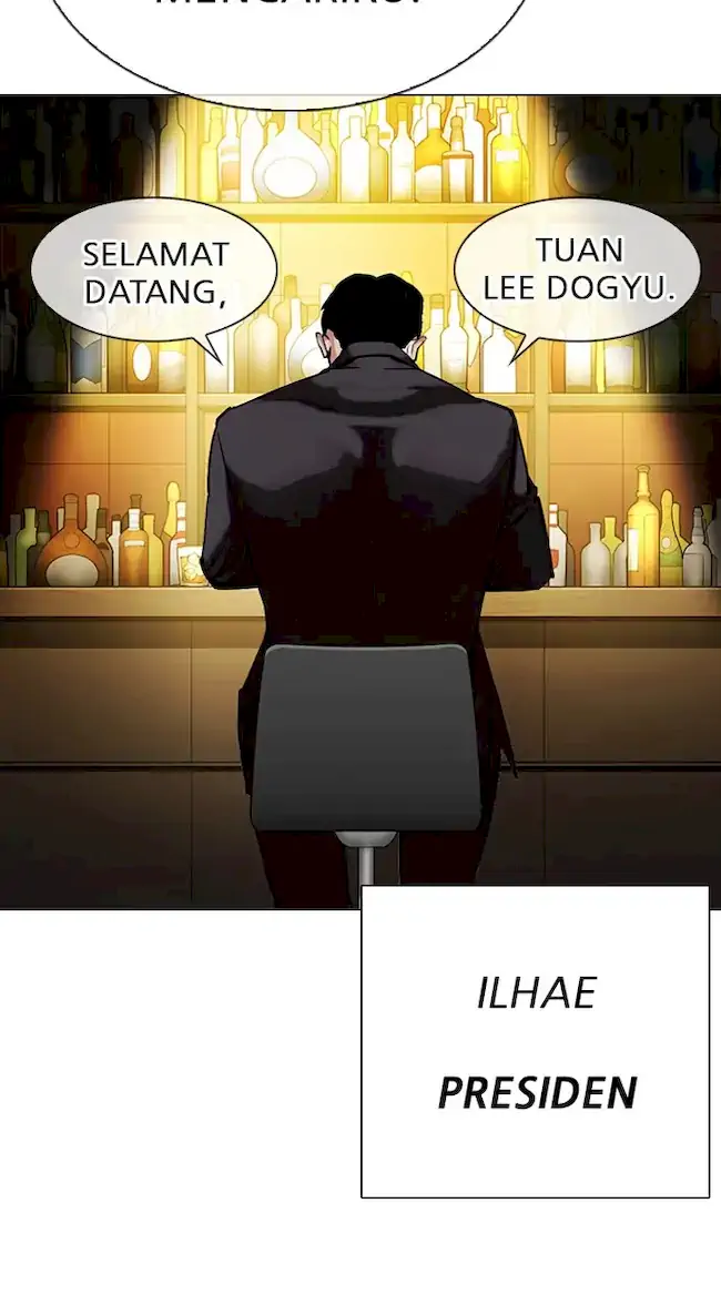Lookism Bab 319 halaman 118