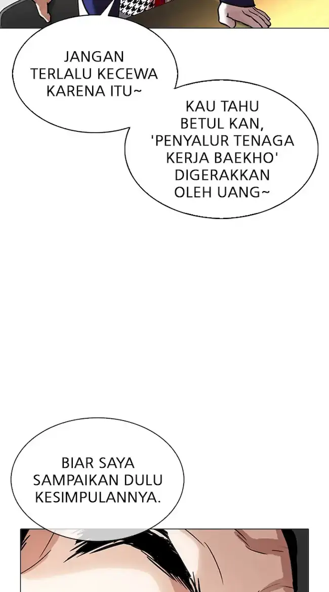 Lookism Bab 319 halaman 120
