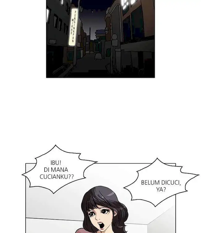 Lookism chapter 32 halaman 3