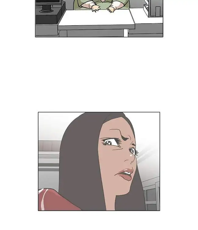 Lookism chapter 32 halaman 12