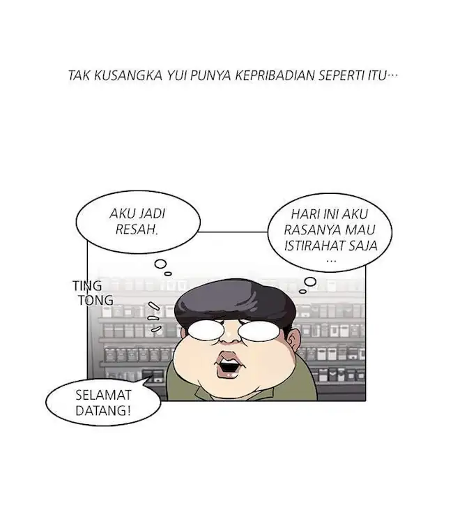 Lookism chapter 32 halaman 13