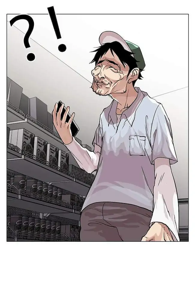 Lookism chapter 32 halaman 14