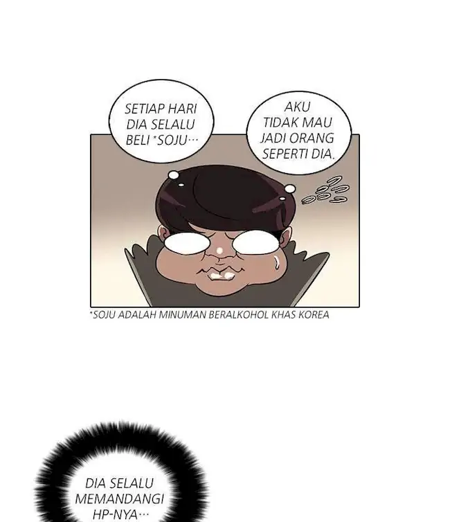 Lookism chapter 32 halaman 16