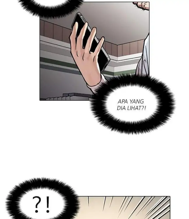 Lookism chapter 32 halaman 17