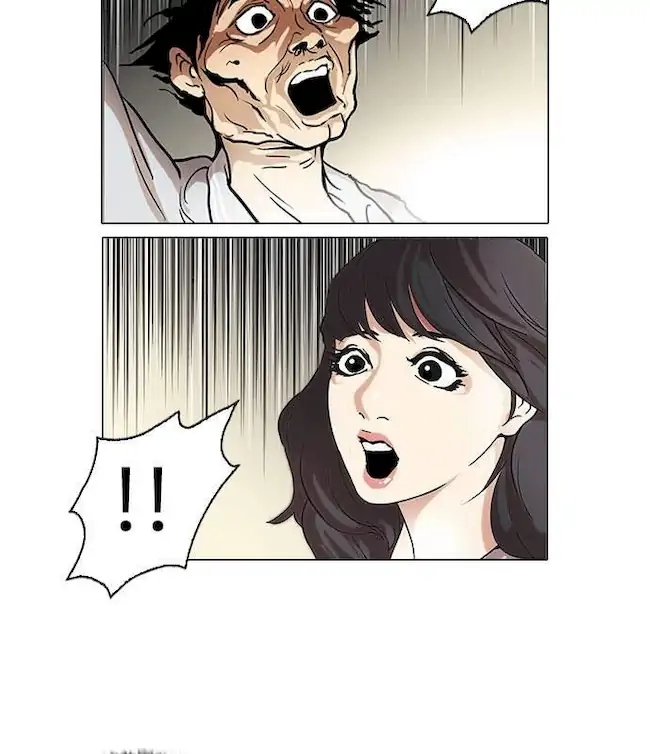 Lookism chapter 32 halaman 64