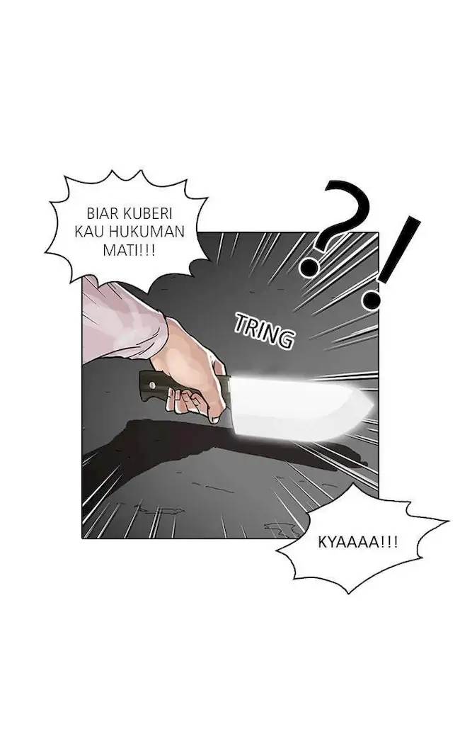 Lookism chapter 32 halaman 83