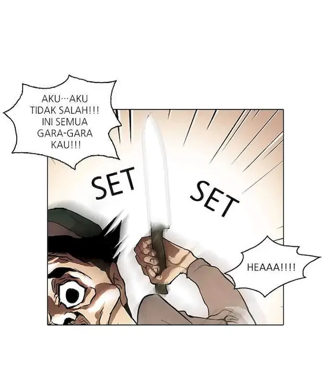 Lookism chapter 32 halaman 84