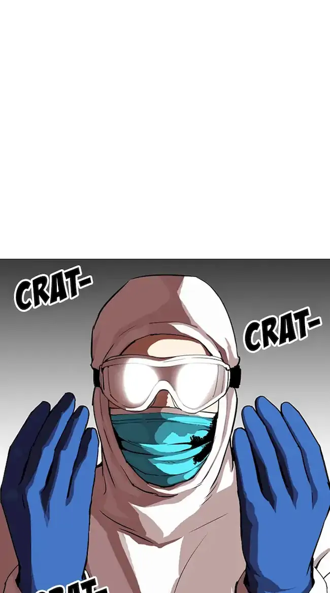 Lookism Bab 320 halaman 1