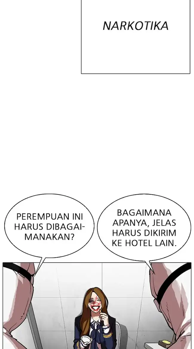 Lookism Bab 320 halaman 7