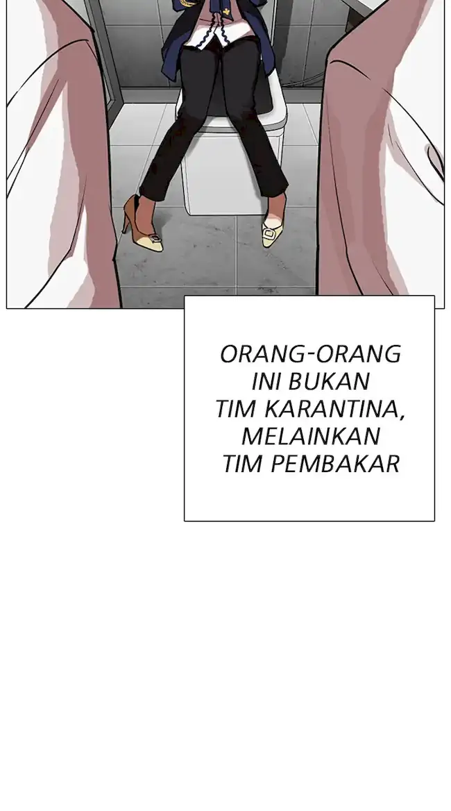 Lookism Bab 320 halaman 8