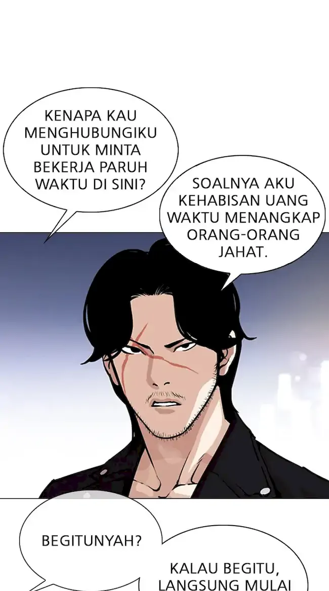 Lookism Bab 320 halaman 23