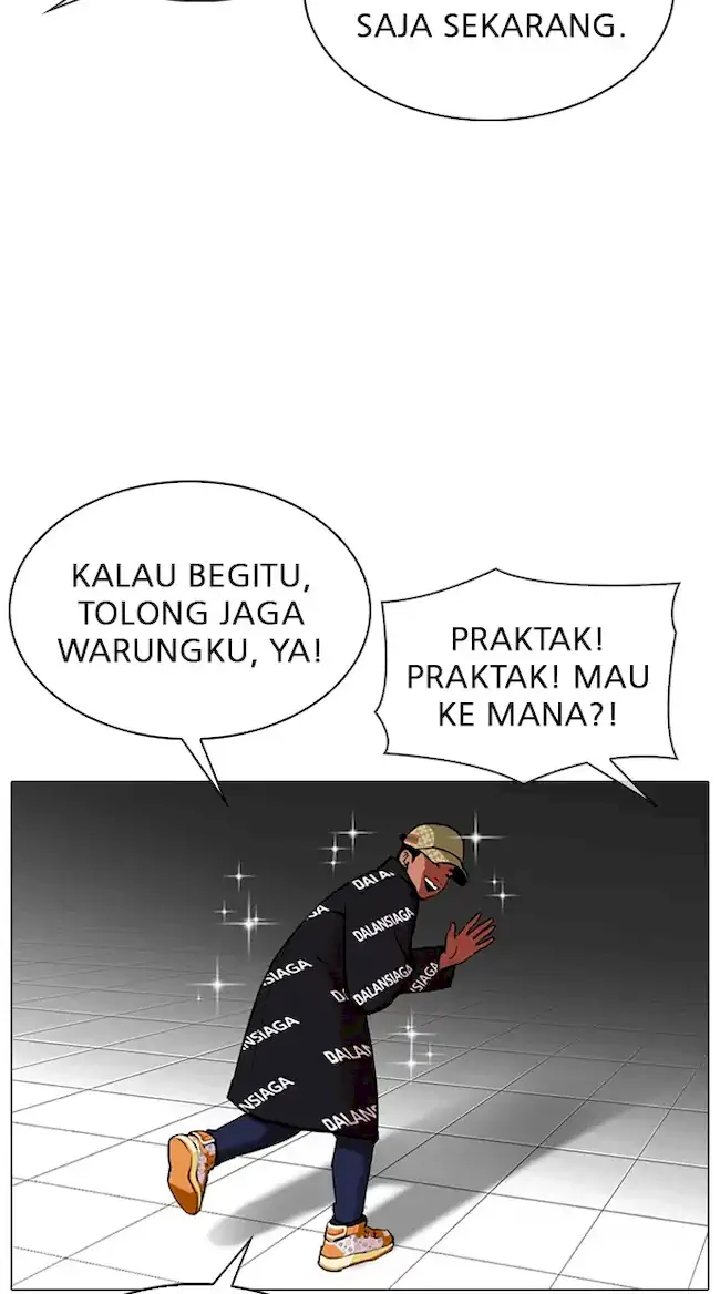 Lookism Bab 320 halaman 24