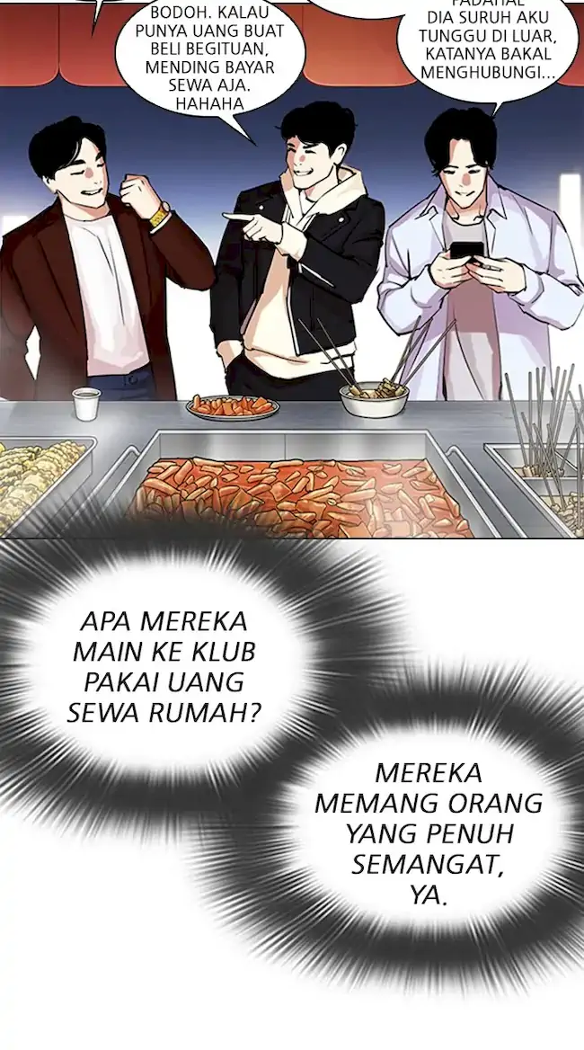 Lookism Bab 320 halaman 28