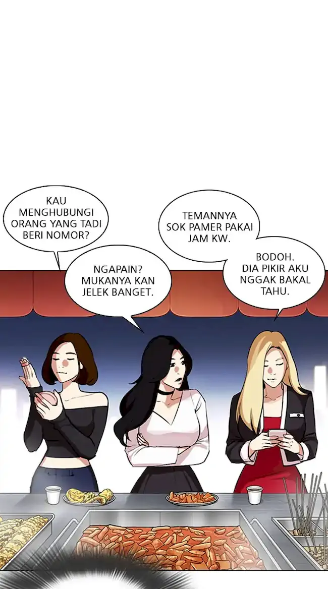 Lookism Bab 320 halaman 29