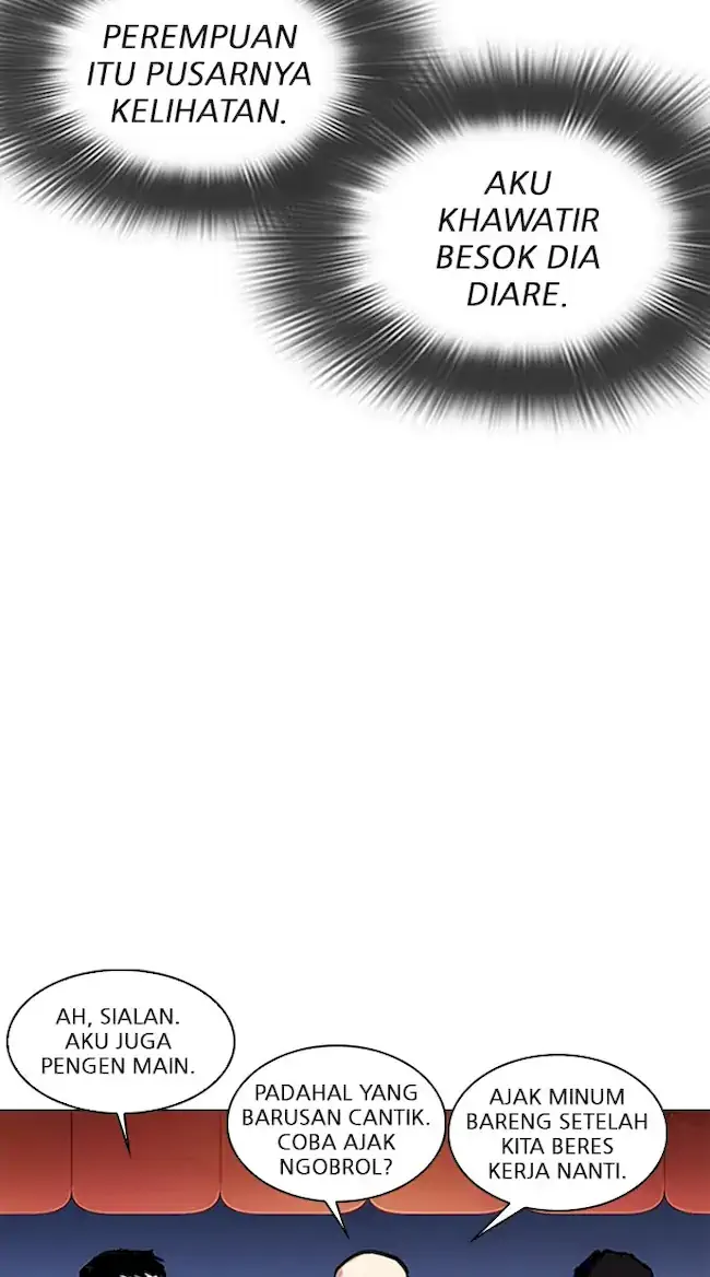 Lookism Bab 320 halaman 30