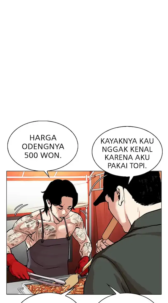 Lookism Bab 320 halaman 35
