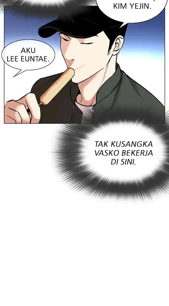 Lookism Bab 320 halaman 37